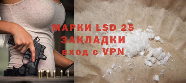 MDMA Premium VHQ Беломорск