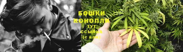 MDMA Premium VHQ Беломорск